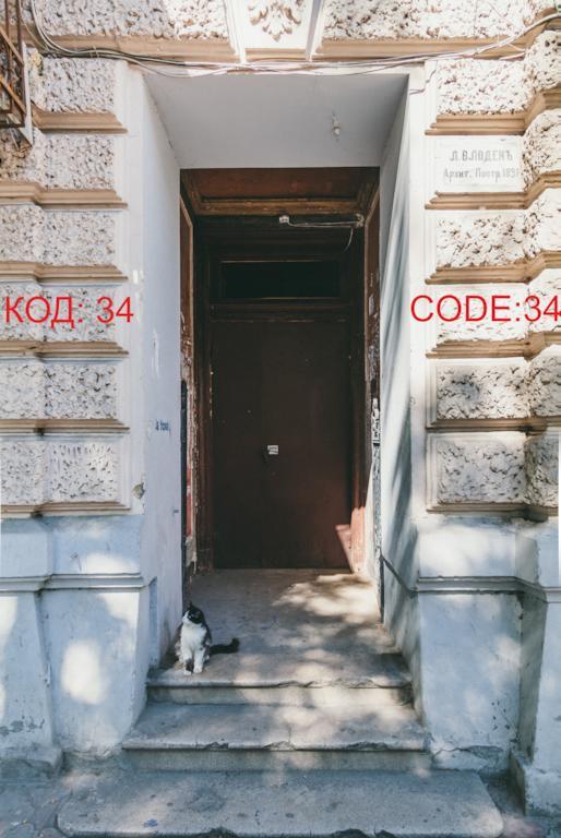 Elementary Hostel Odessa Extérieur photo
