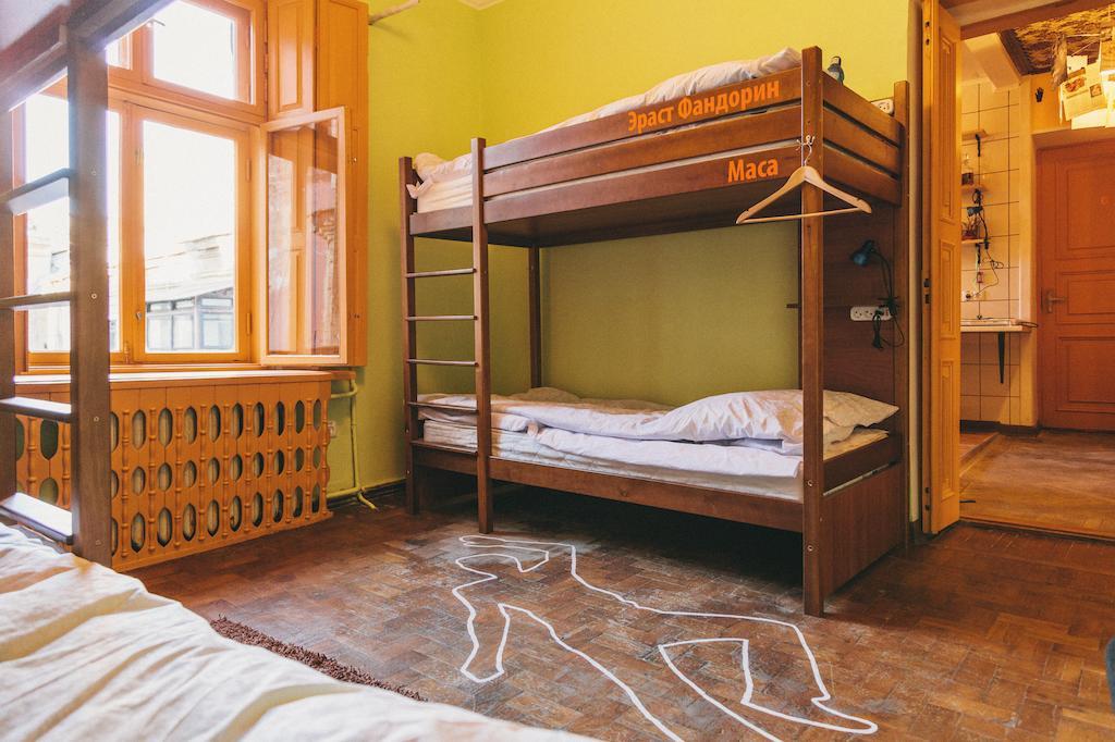 Elementary Hostel Odessa Chambre photo